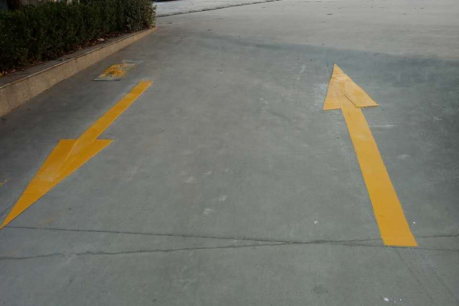 道路工程
